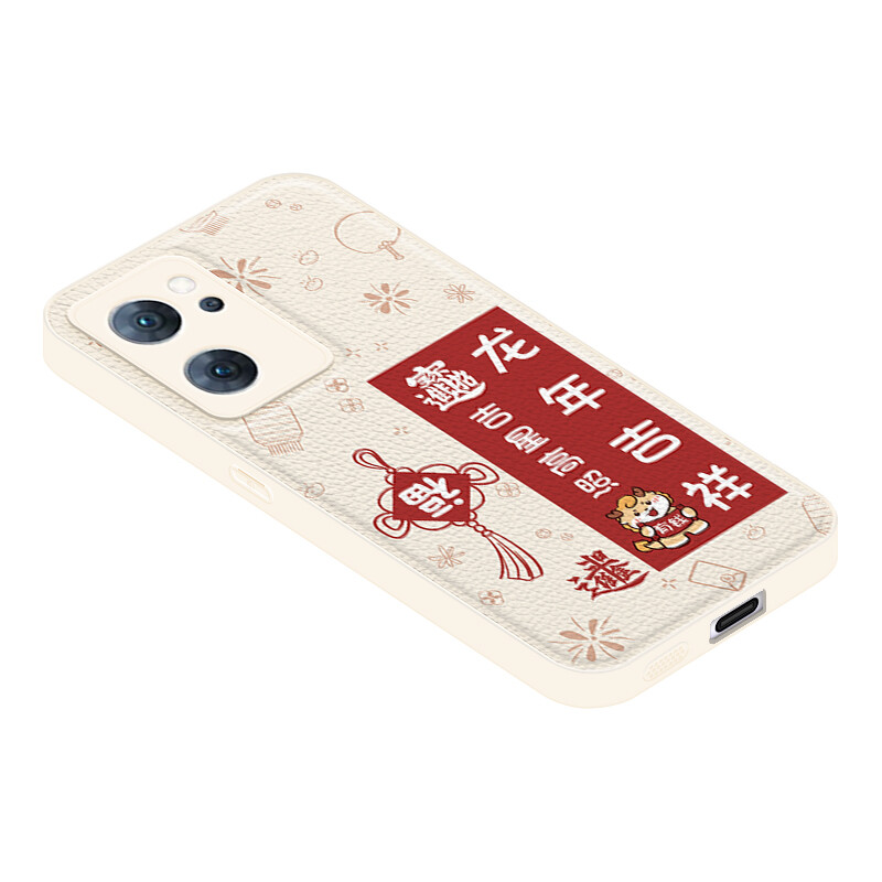 

Мелкие кости Чехол для телефона Small Bones, DWJYYTYP509 - Antique white