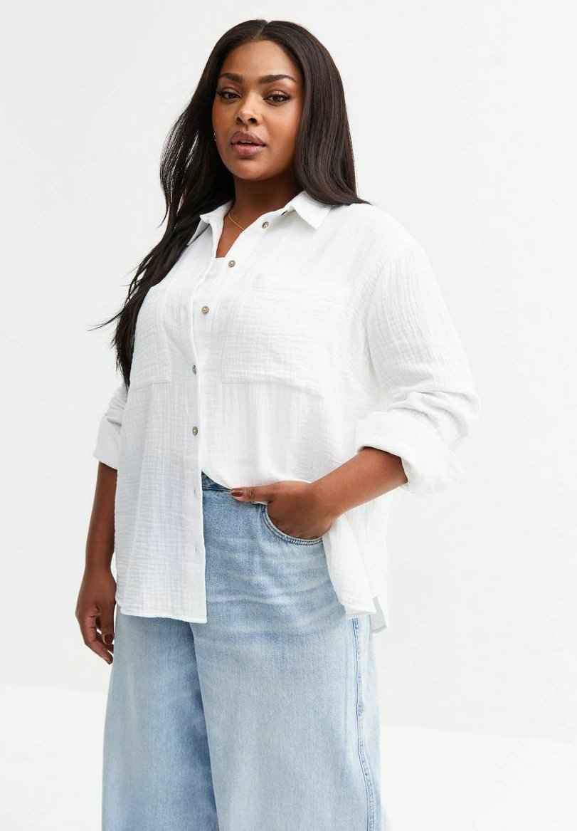 

Блузка на пуговицах CURVES CRINKLED New Look Curves, белый