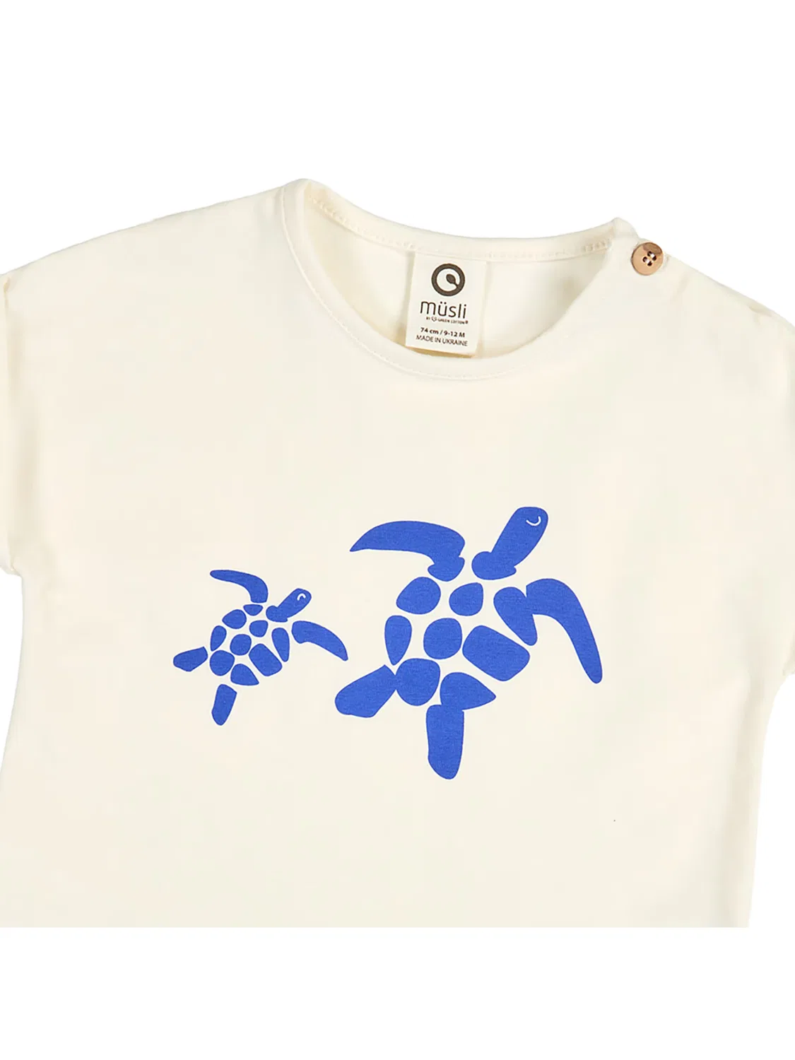 Футболка Müsli By Green Cotton, Cream — фото 3