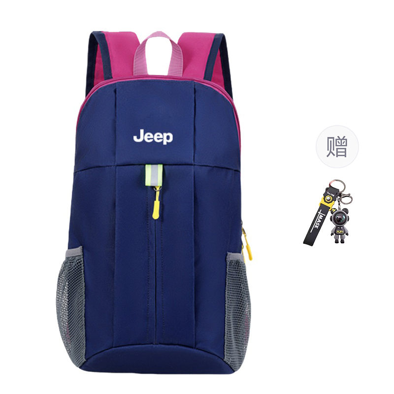 

Jeep Сумка из нейлона для детей Blue Purple