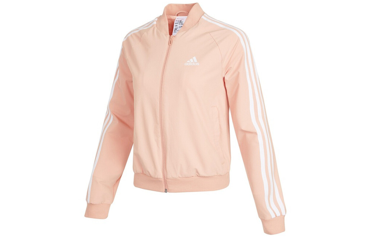 

Куртка женская розовая Adidas
