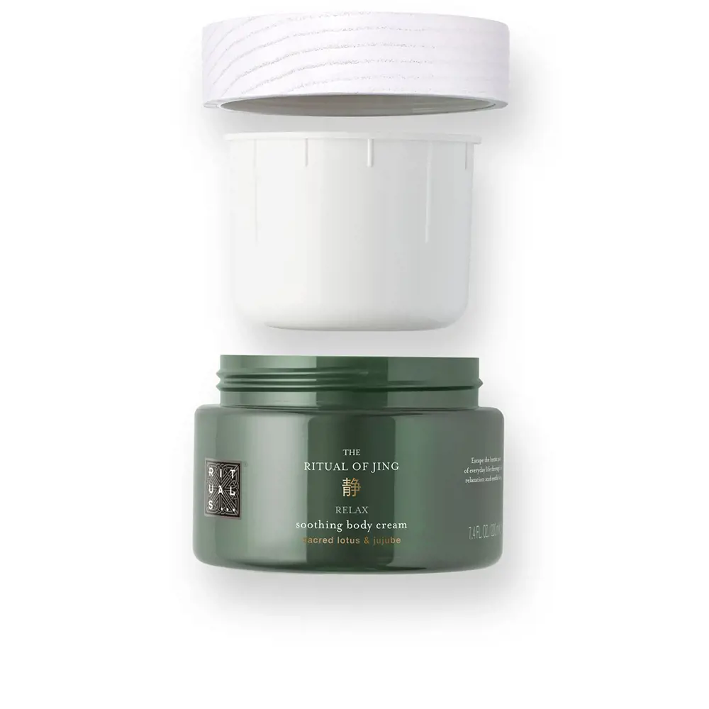 

Крем для тела The ritual of jing body cream Rituals, 220 мл.