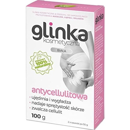 

Антицеллюлитная косметическая глина белая 100 г - Biomika