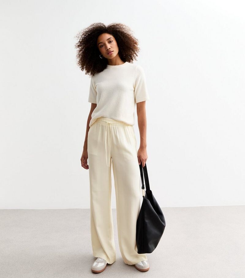 

Off White Широкие брюки на кулиске New Look, белый