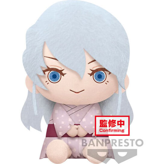 

Пелуче Умэ Убийца Демонов Киметсу Но Яиба 20 См Banpresto