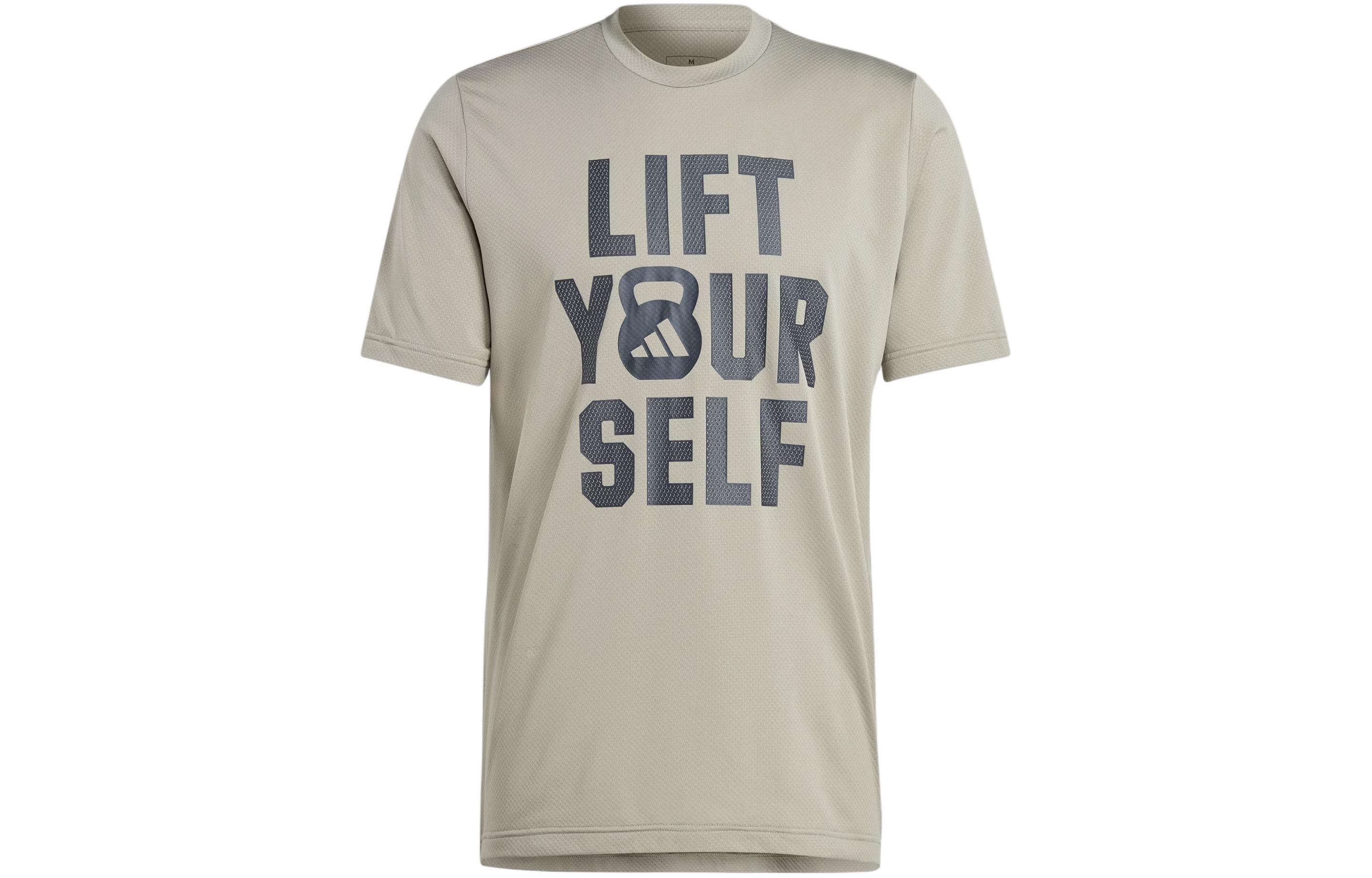 

Adidas Мужская футболка, цвет «Галька», серебристо-серый