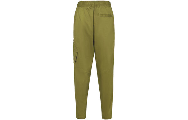 Спортивные штаны Air Jordan Wings Utility Zipper Sports Long Pants Yellow, желтый — фото 2