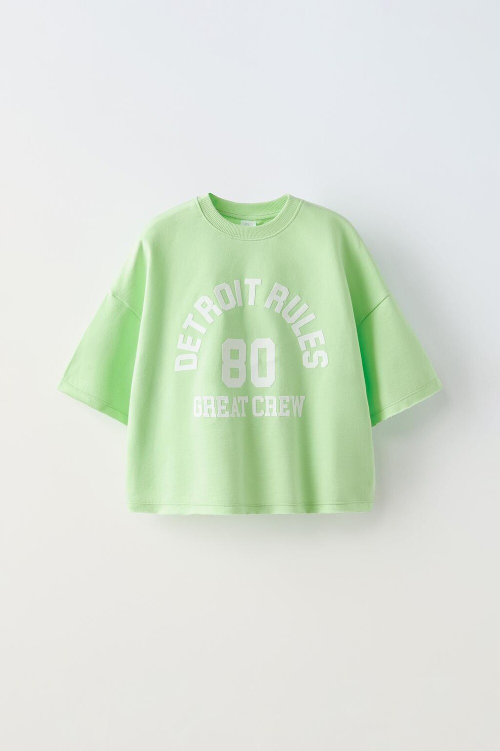 

Университетская футболка ZARA, желтый