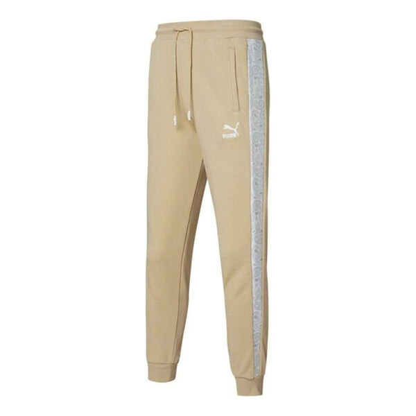 

Брюки paisley knit pants 'tan' Puma, бежевый