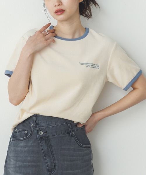 

Велюровая футболка с контрастной отделкой Hunch, бежевый