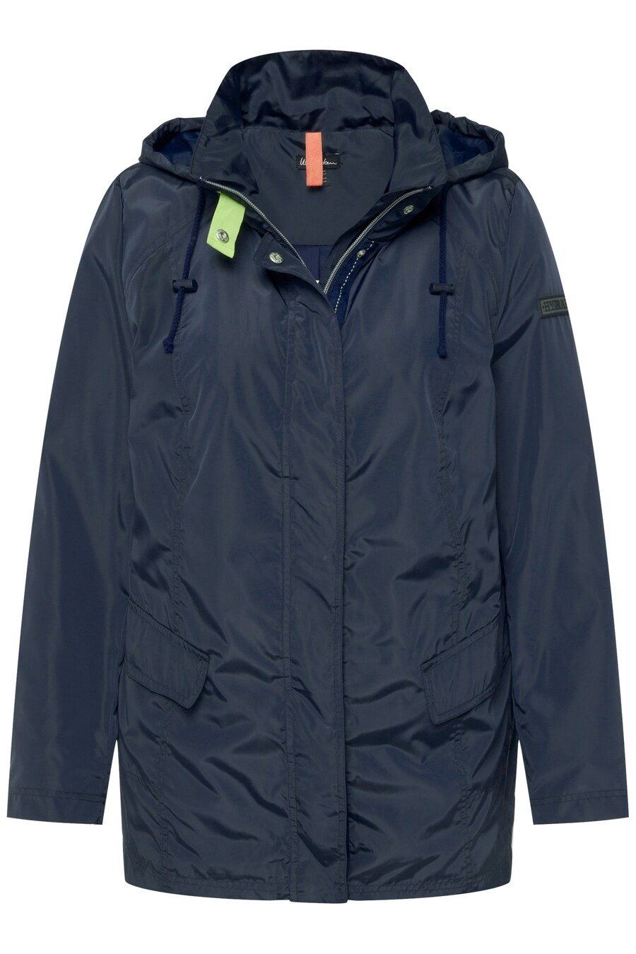 

Демисезонная куртка Ulla Popken, marine blue