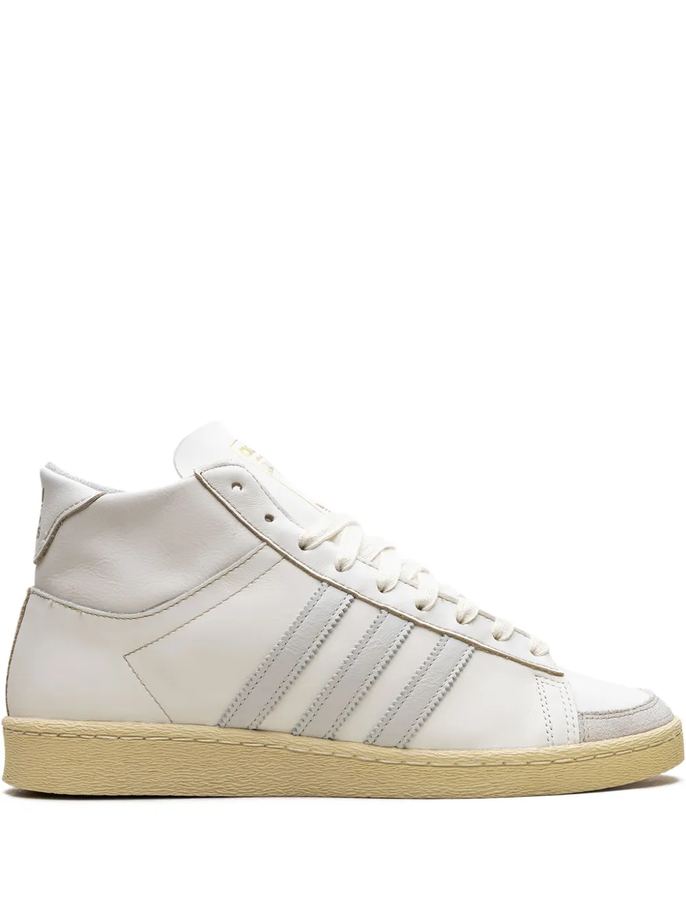 Кроссовки Jabbar Hi "Off White/Orbit Grey" Adidas, белый