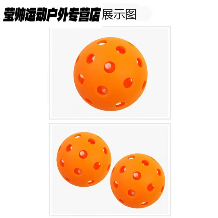 

He Jiagong Тренировочный мяч Dry Ice Ball, Soft Hockey, Deep Orange Red, Красный, He Jiagong Тренировочный мяч Dry Ice Ball, Soft Hockey, Deep Orange Red
