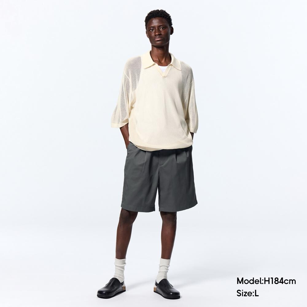 

Шорты мужские GU с эластичной регулировкой, черный