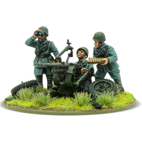 

Миниатюра Warlord Games Bolt Action: Italian - Breda 2cm AA Gun