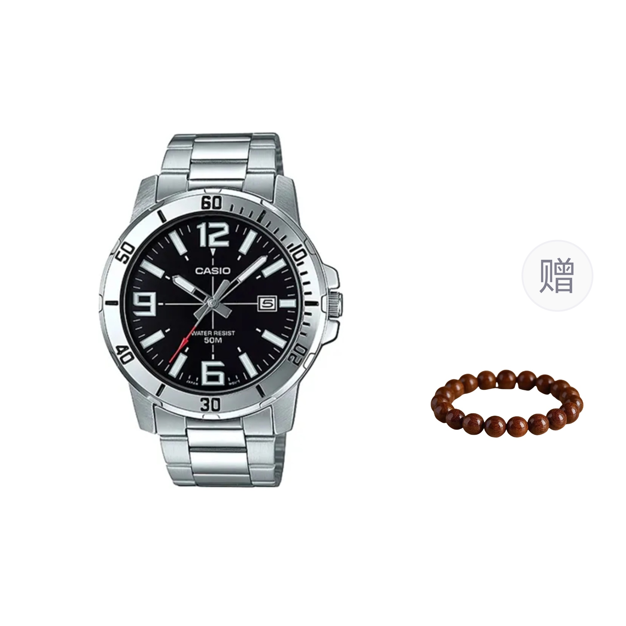 

CASIO Часы Men Black Watch