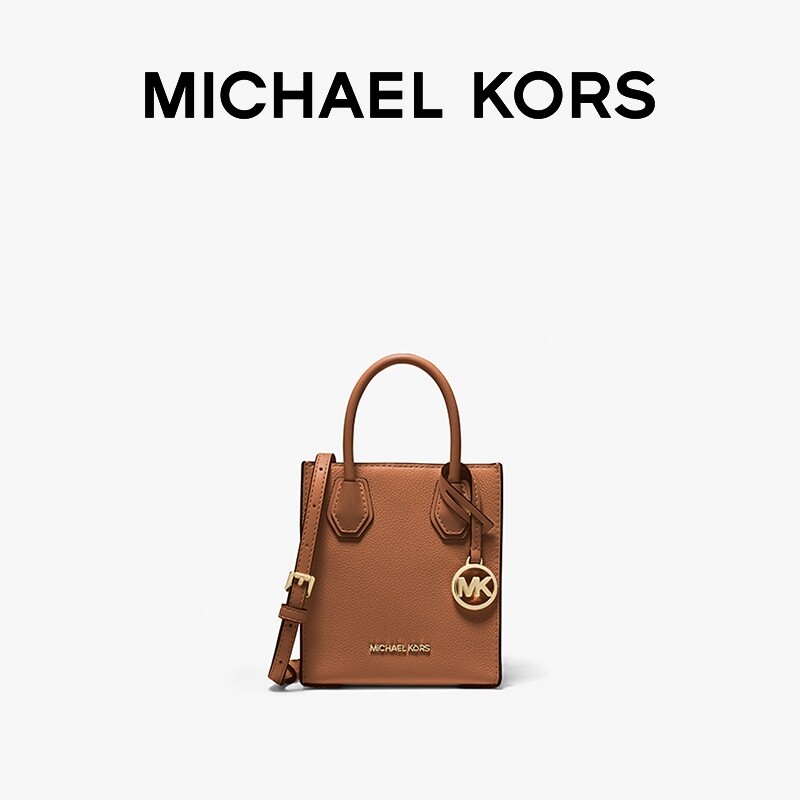 

Сумка маленькая Michael Kors Mercer, молочный, Белый, Сумка маленькая Michael Kors Mercer, молочный