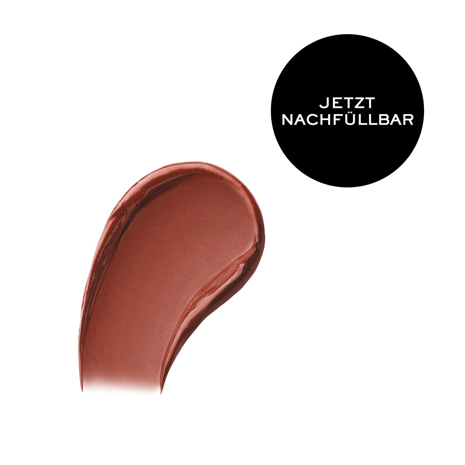 Помада для губ l'absolu rouge cream Lancome, 274 - french-tea, вес 3.2 гр. — фото 2
