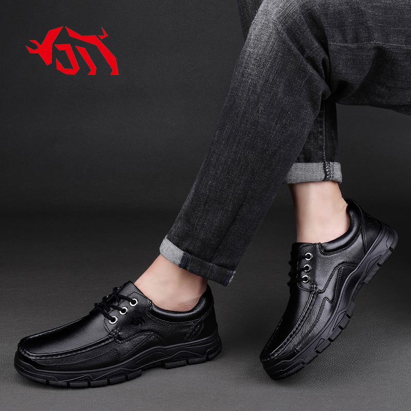Bull Thunder Мужские повседневные ботинки коричневые утепленные, цвет Brown Insulated Shoes — фото 2