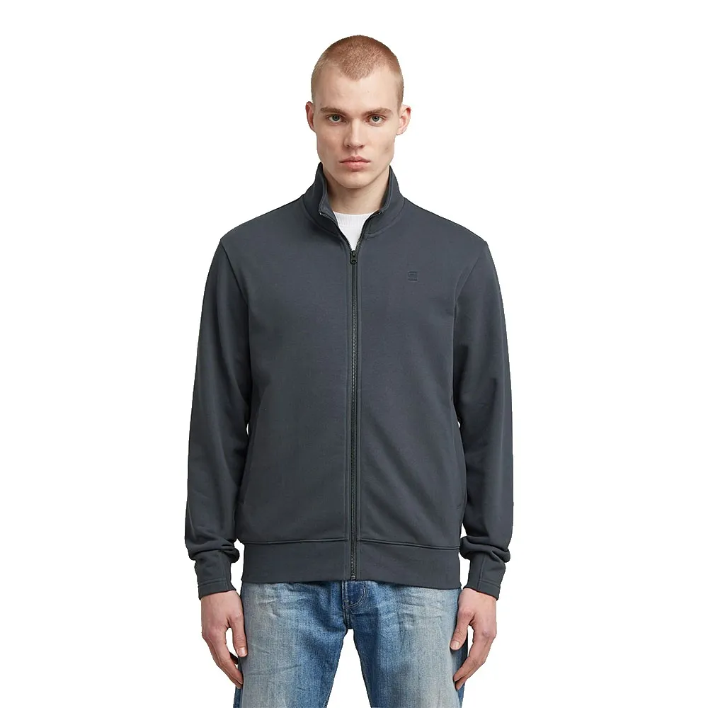 

Толстовка G-Star Nifous Thru full zip, серый