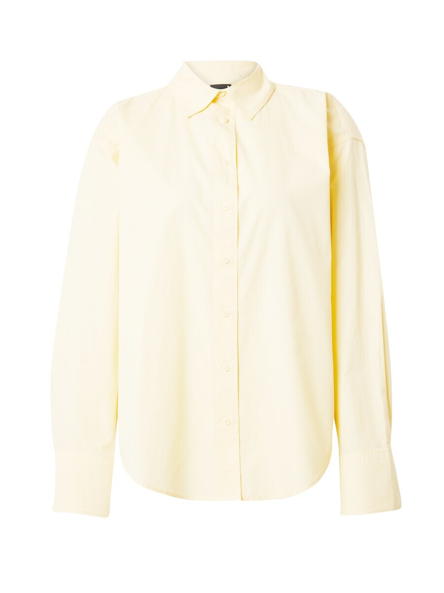 

Блуза Gina Tricot, цвет Pastel Yellow