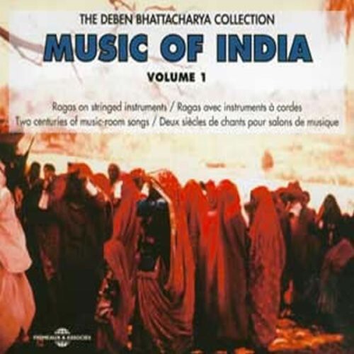 

CD диск Music of India / Various: Music Of India, Vol. 1