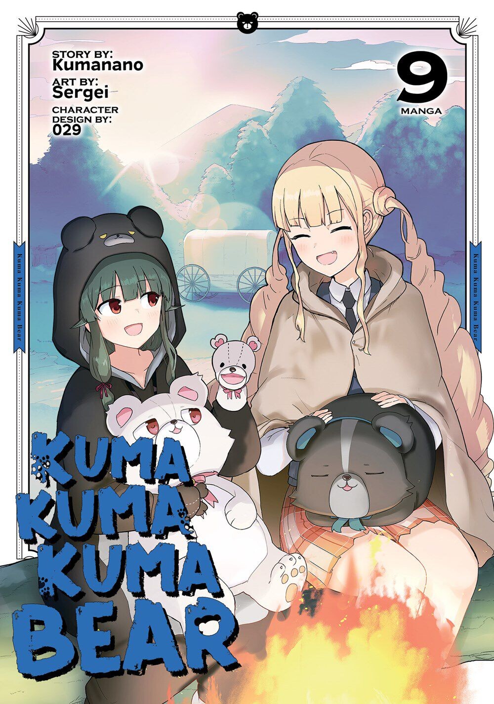 

Манга Kuma Kuma Kuma Bear Manga Volume 9