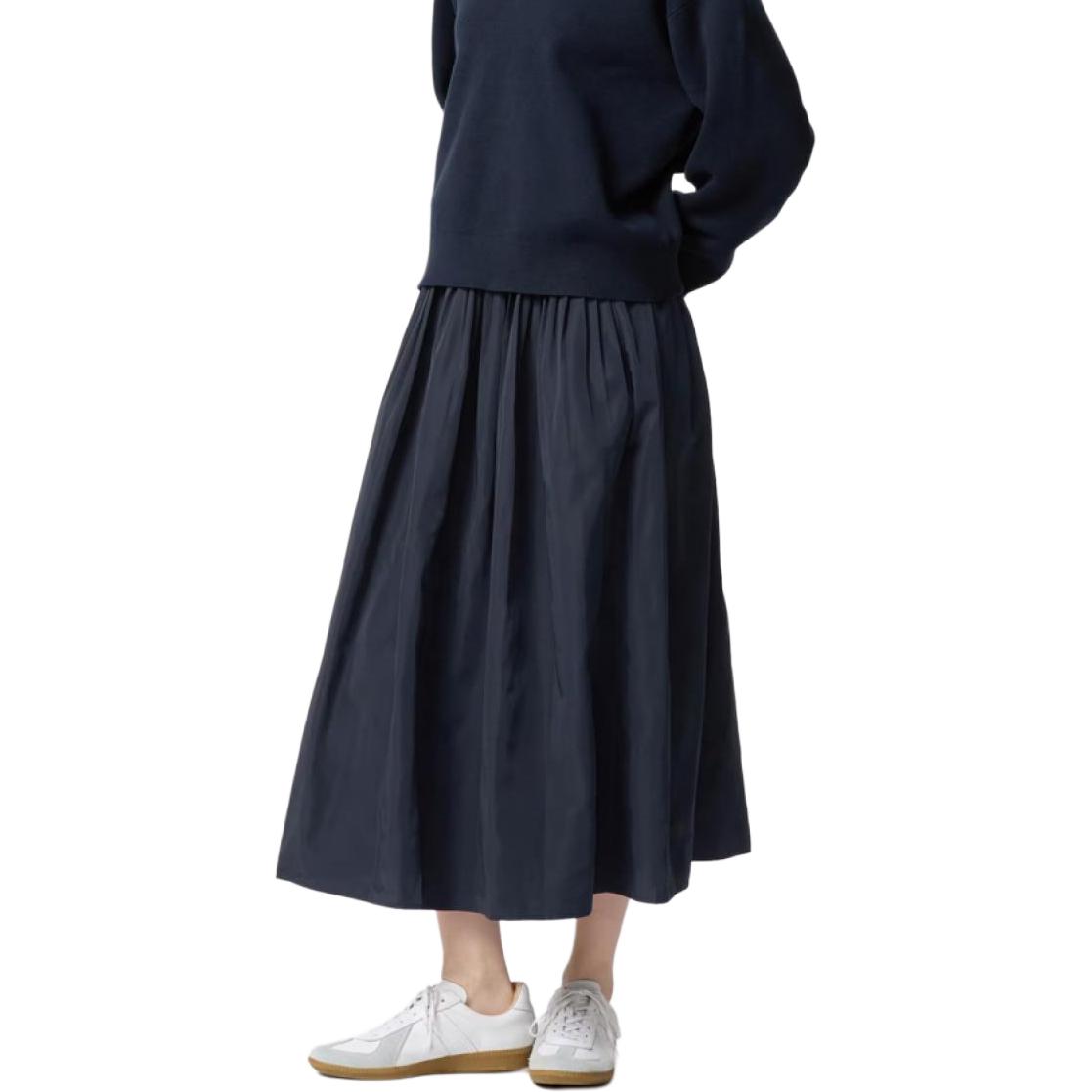 

UNIQLO Повседневная длинная юбка женская темно-синяя