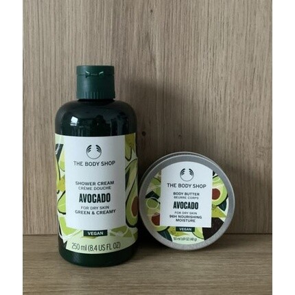 

Набор для душа и крема «Авокадо» 300 мл The Body Shop