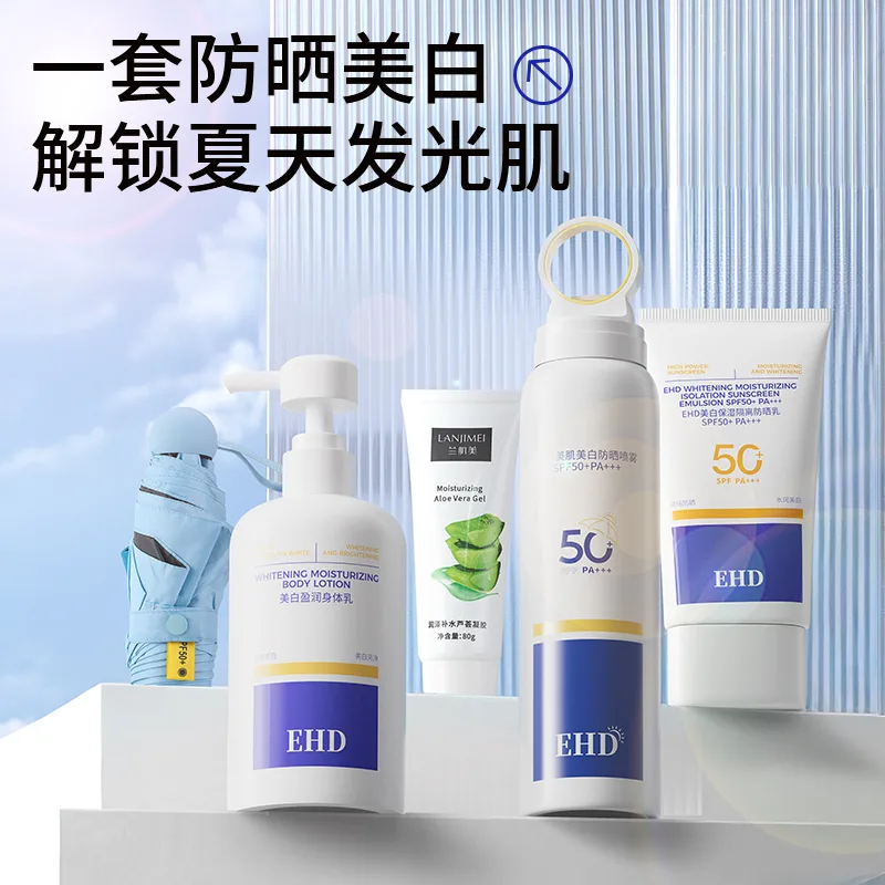 EHD Набор для ухода за кожей унисекс, [Box Not Included]Sunscreen Sprays *2+Sunscreen Lotions — фото 3