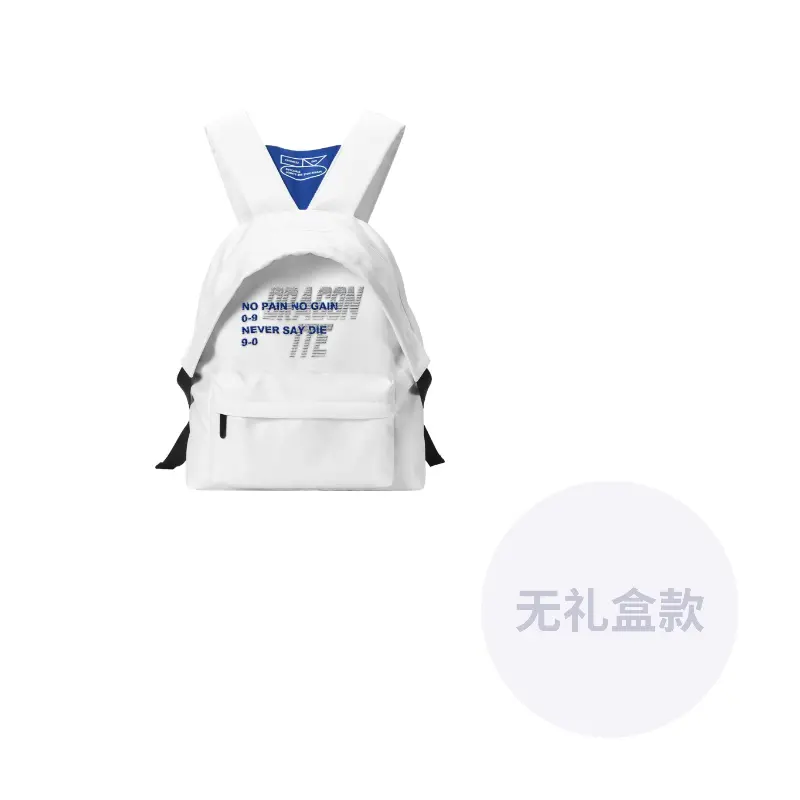 

DRACONITE Миниатюрный женский рюкзак из полиэстера с кленовым листом красный, One Size 1