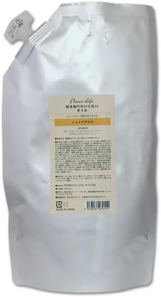 Масло для тела без смывания Shape Aroma Flavor Life, 1001 мл