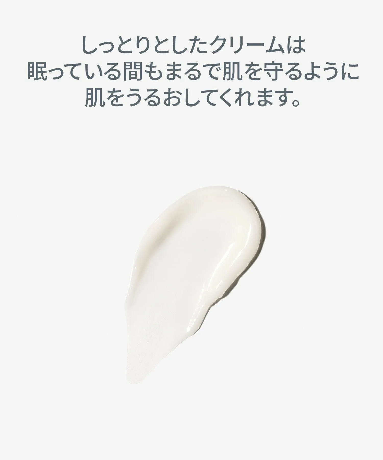 P-Bright Overnight Cream (Увлажняющий ночной крем с ниацинамидом, увлажняющий крем для сухой кожи, тусклой и пигментными пятнами) Dermalogica, ONE — фото 4
