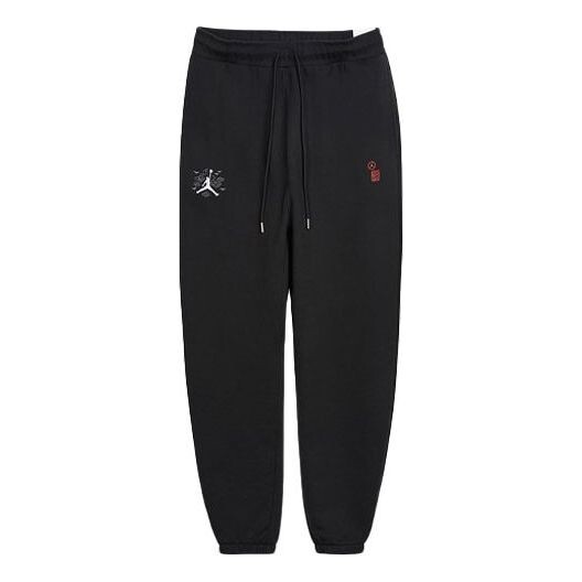 

Спортивные штаны Men's Air Jordan J Cny Pant New Year's Edition Logo Embroidered Knit Bundle Feet Sports Pants/Trousers/Joggers Black, черный