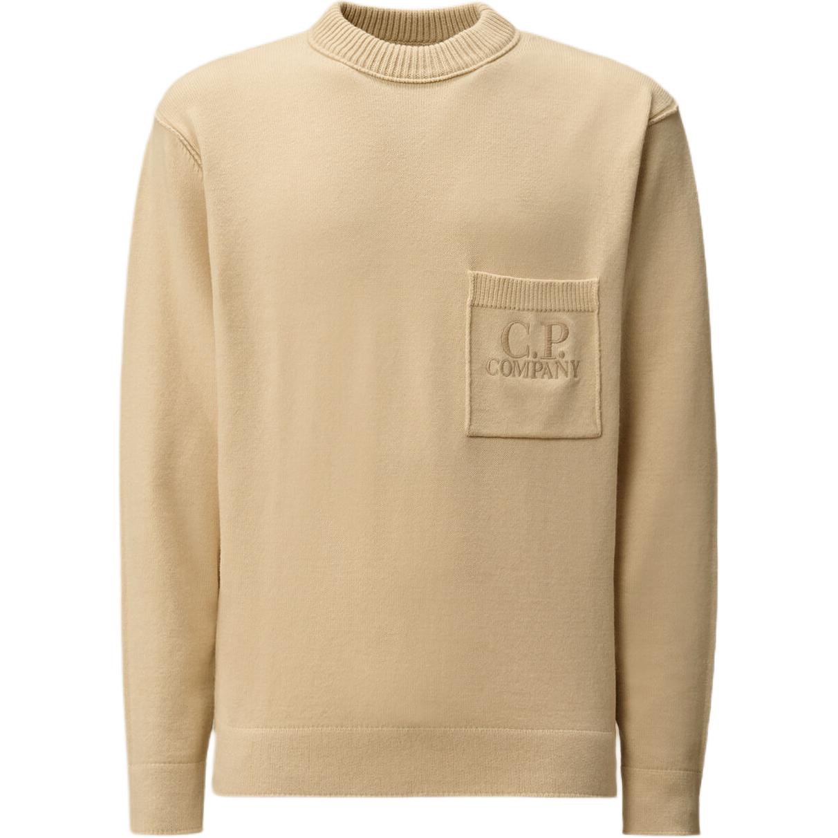 

Свитер с молнией и вышитым логотипом C.P. Company C.P.Company, светло-коричневый