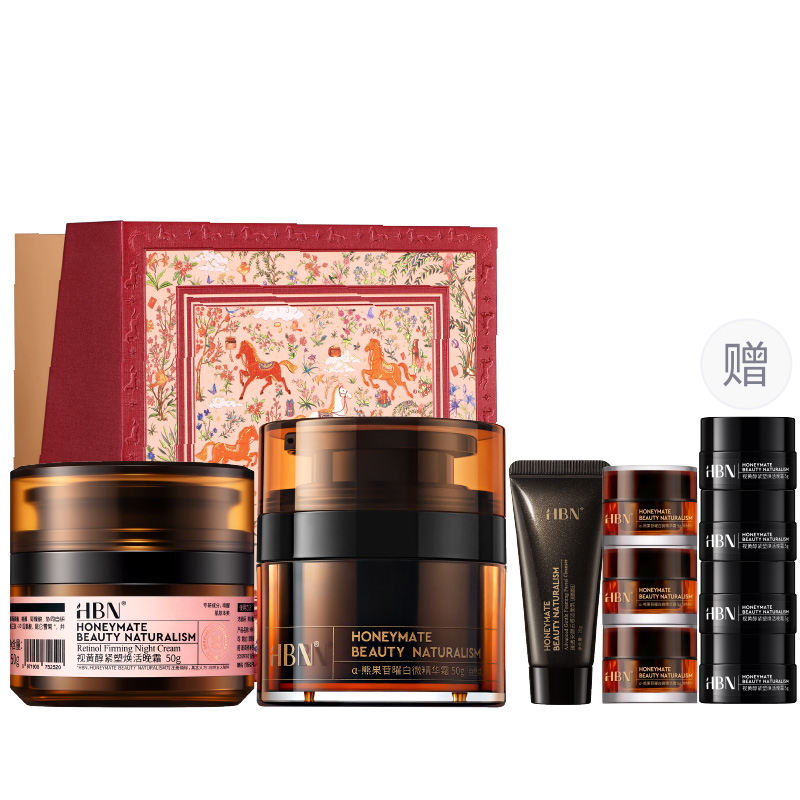 

HBN Комплект одежды Tightening Wrinkle Resistant, Creamy, вечерний иней+оригинальный белый иней, ранний вечер A