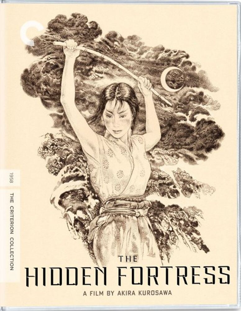 

Диск Blu-ray The Hidden Fortress [1958] [Criterion]