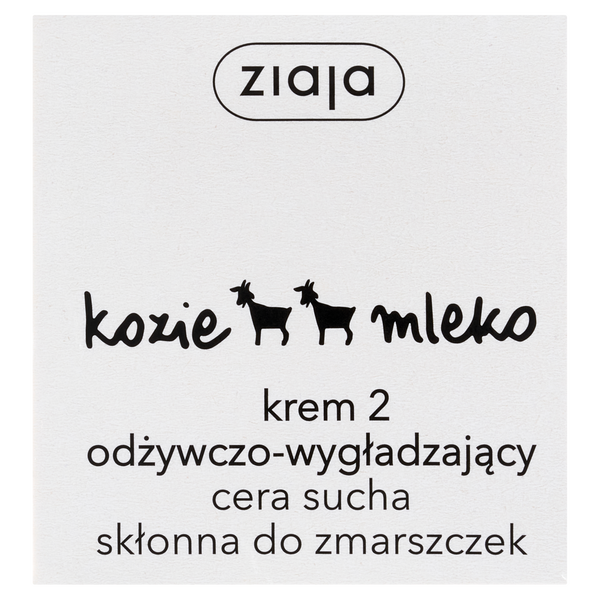

Питательный и разглаживающий крем 2 для сухой кожи, 50 мл Ziaja Kozie mleko