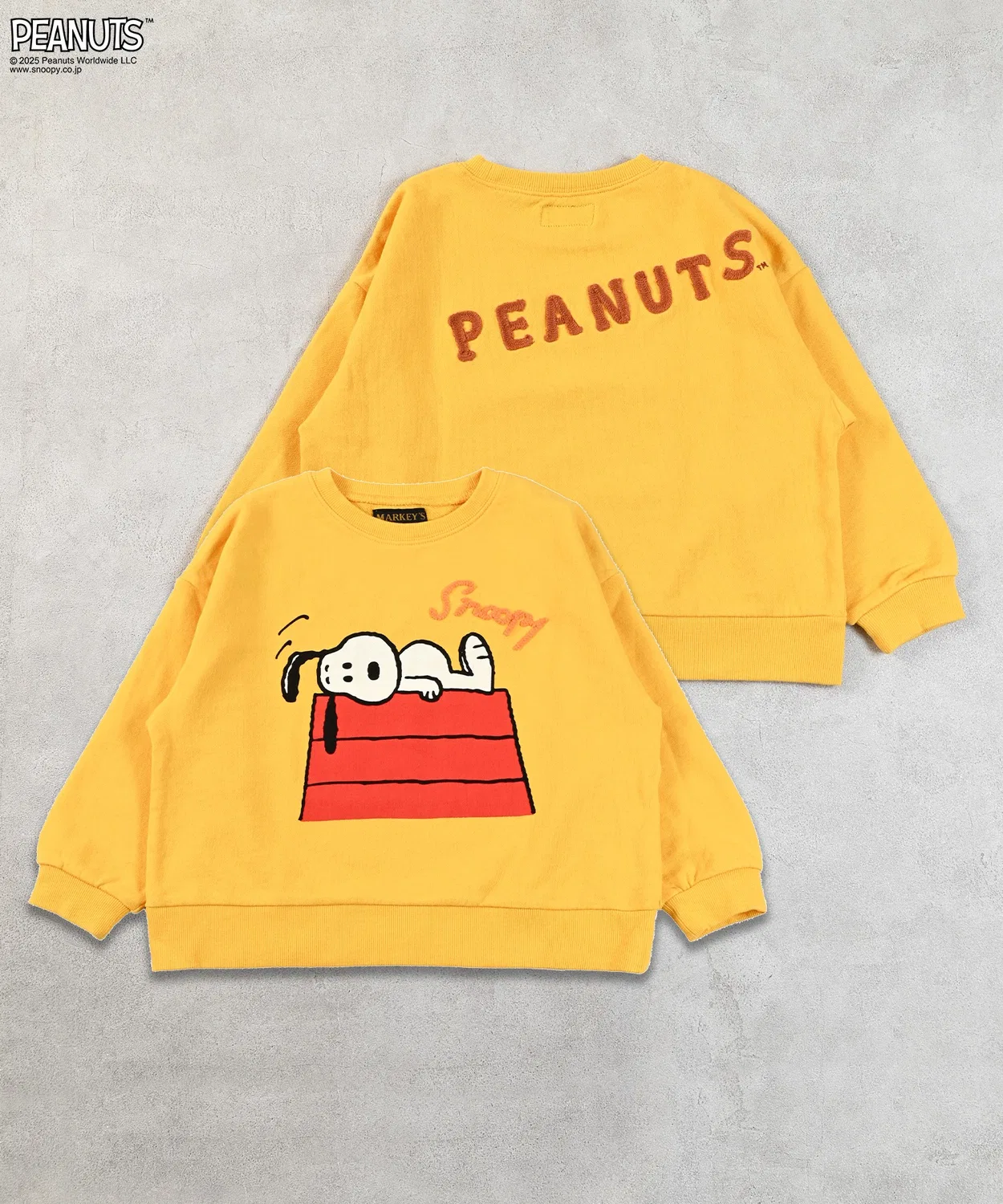 Свитшот Snoopy PEANUTS офф-вайт — фото 3