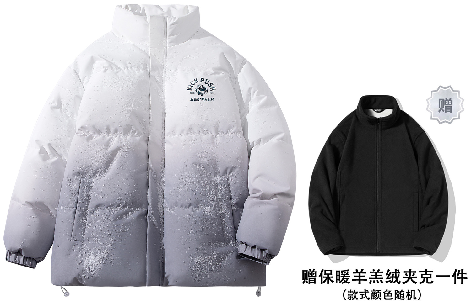 

Airwalk Пуховик Unisex, Gray (Includes Thermal Jacket)