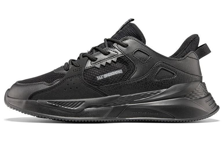 

Кроссовки мужские Lifestyle Shoes Men Low-Top Black 361°, Черный, Кроссовки мужские Lifestyle Shoes Men Low-Top Black 361°