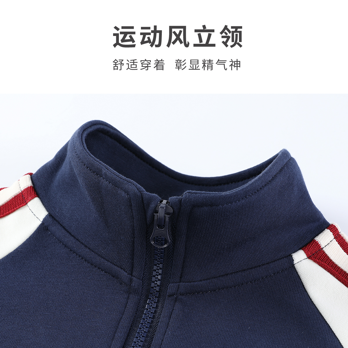 Disney Повседневная спортивная одежда navy blue для детей 3-7 лет — фото 4