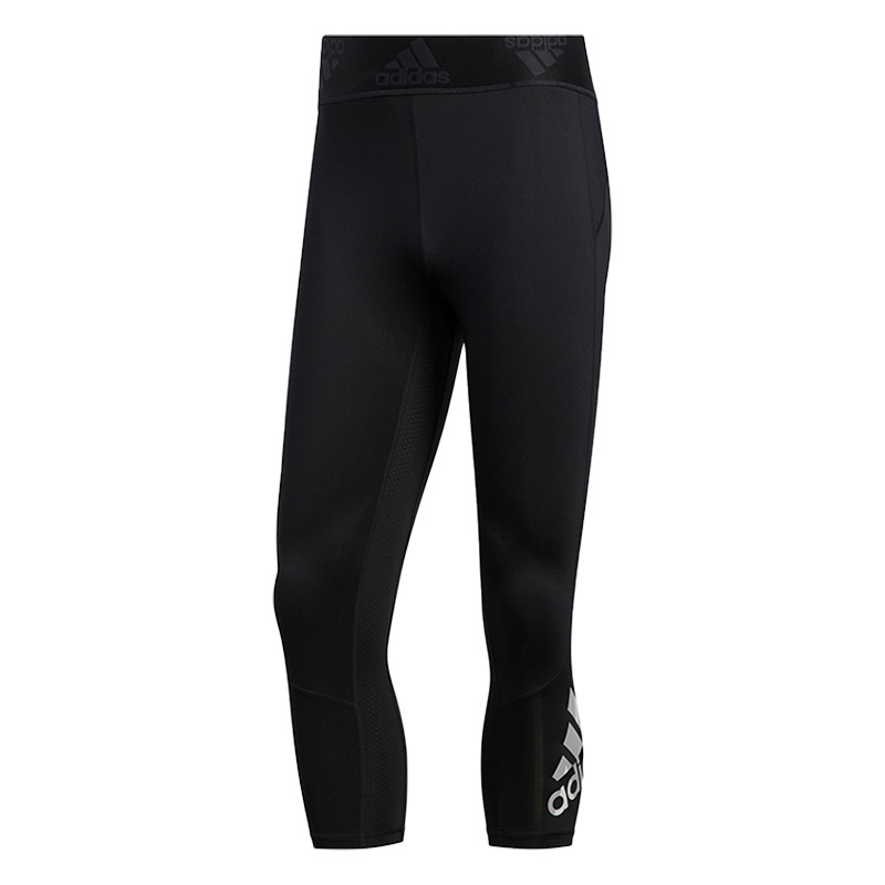 

Adidas Спортивные шорты AEROREADY мужские черные
