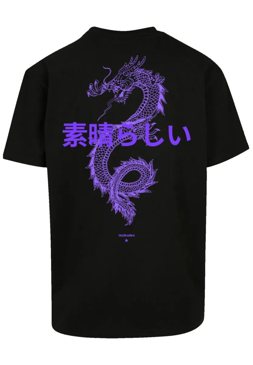 

Футболка F4NT4STIC "PLUS SIZE Dragon Dragon Japan", принт, черный
