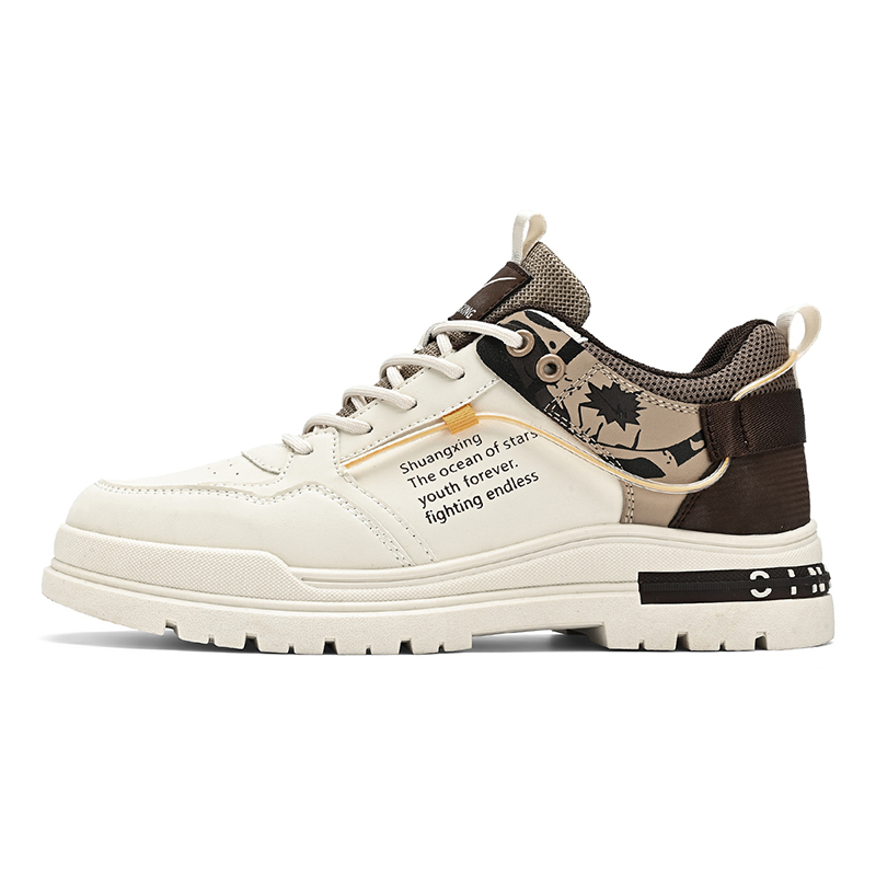 

Низкие мужские кроссовки Binary, Beige Brown