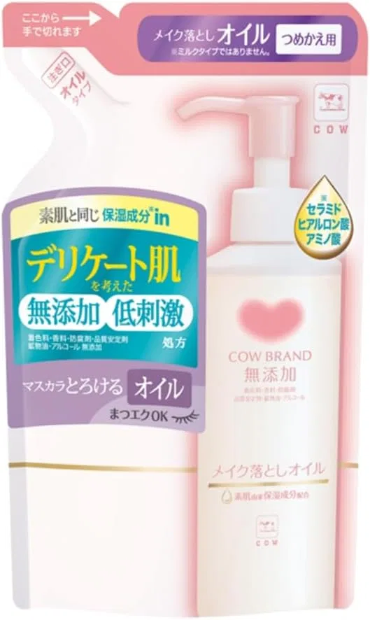 Масло для снятия макияжа без добавок Cow Brand, набор: флакон 150 мл + 2 сменных блока по 130 мл — фото 4