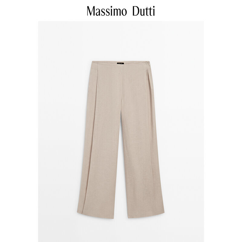 

Брюки женские Massimo Dutti в китайском стиле, кремовый