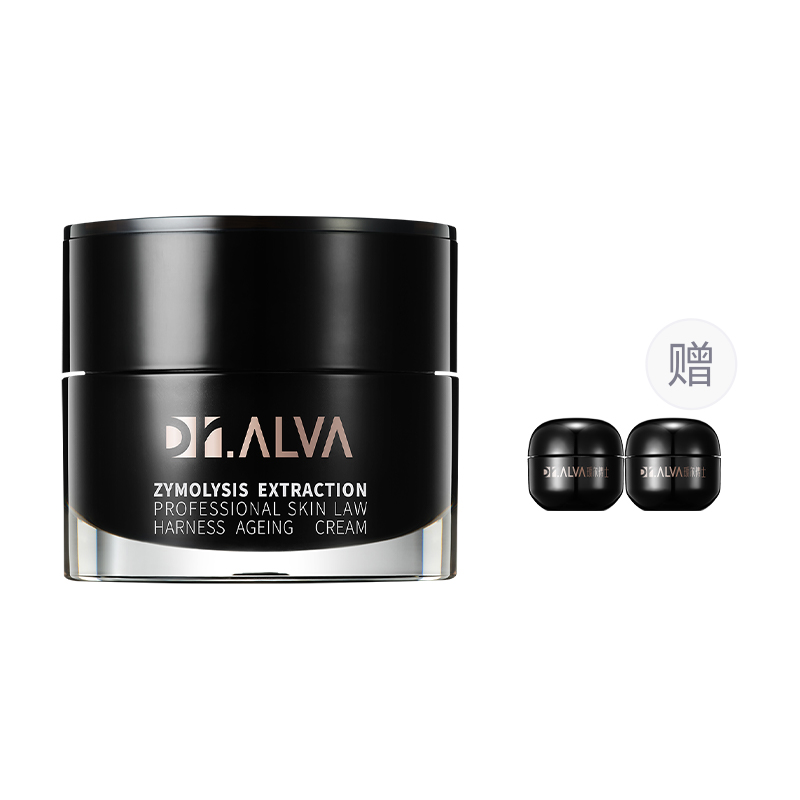 Крем для лица Dr. Alva Zymolysis Extraction Professional Anti-Wrinkle Cream, 50 г — фото 2