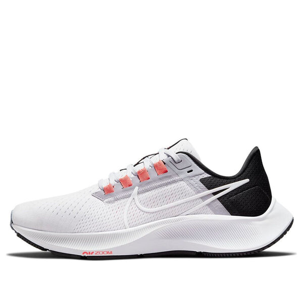 Кроссовки air zoom pegasus 38 Nike, белый