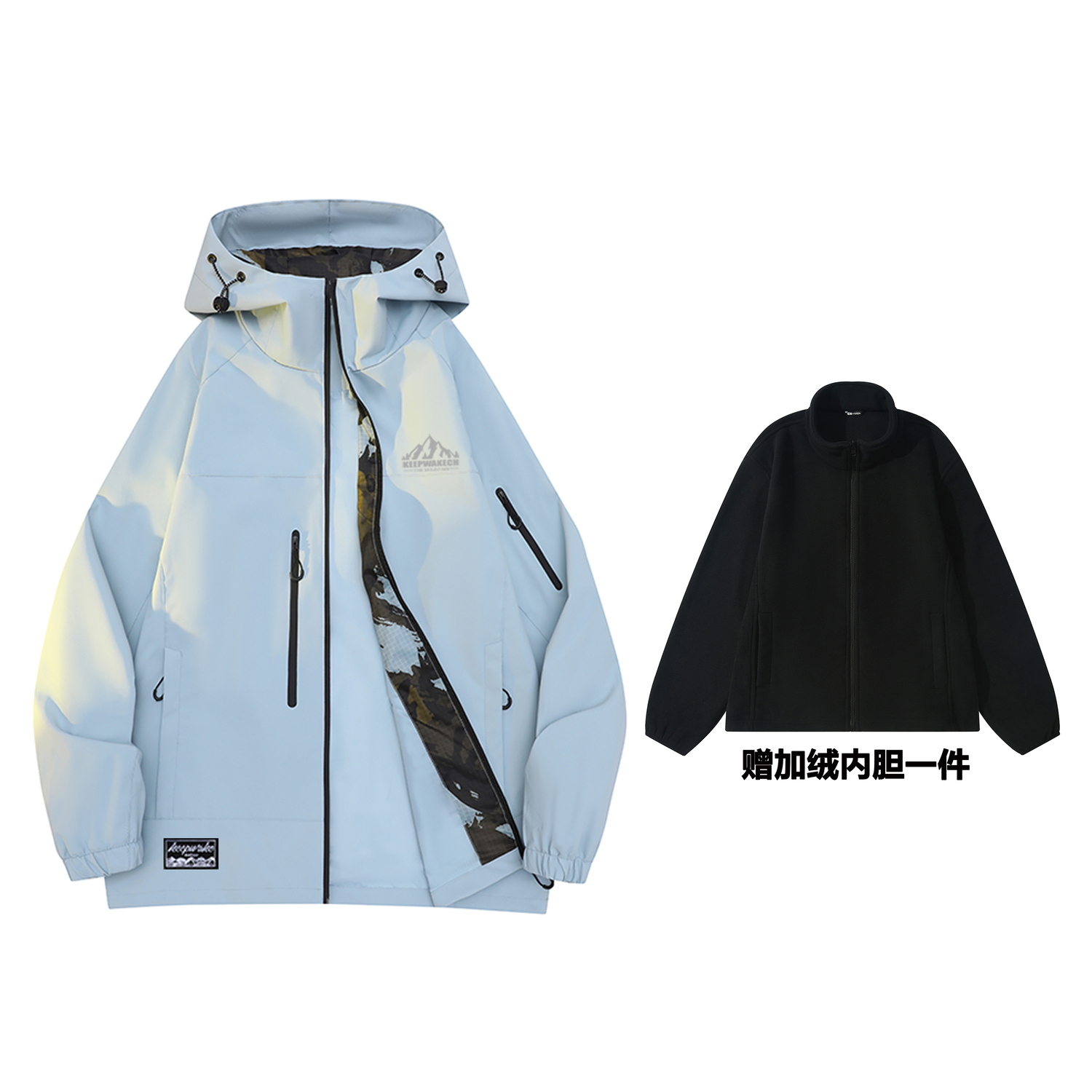 

KW Куртка Unisex, Glacier Blue (Model 088) Comes with Fleece-Lined Liner